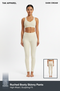 Ruched Booty Skinny Pants - Dark Cream